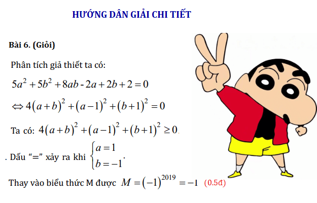 Chứng minh bất đẳng thức lớp 8 - tiết 2