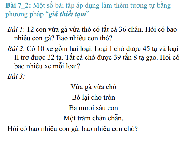 dap an de thi vao lop 6 luong the vinh 2007 2008