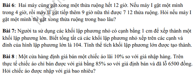 Đáp án Đề thi vào lớp 6 trường Amsterdam Hà Nội 2013 - 2014