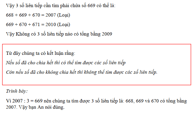 Giải đề thi vào lớp 6 trường Nguyễn Tất Thành 2006 2007