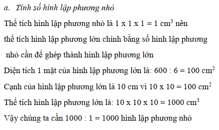 Giải đề thi vào lớp 6 trường Nguyễn Tất Thành 2007 2008