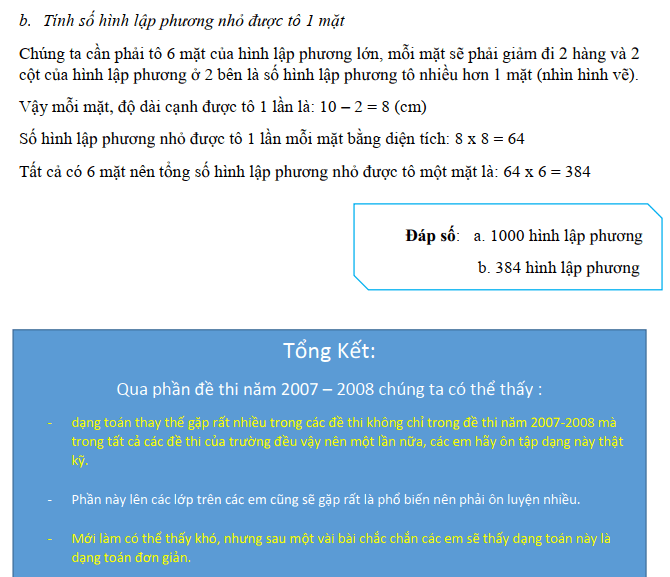 Giải đề thi vào lớp 6 trường Nguyễn Tất Thành 2007 2008