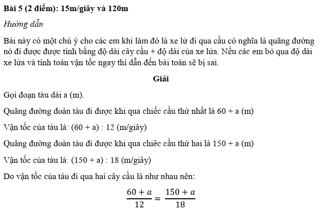 Giải đề thi vào lớp 6 trường Nguyễn Tất Thành 2010 2011