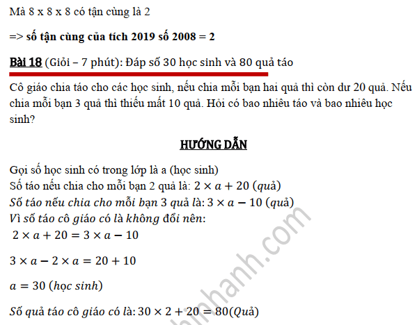 Đề minh họa thi vào lớp 6 Lương Thế Vinh 2019 - 2020