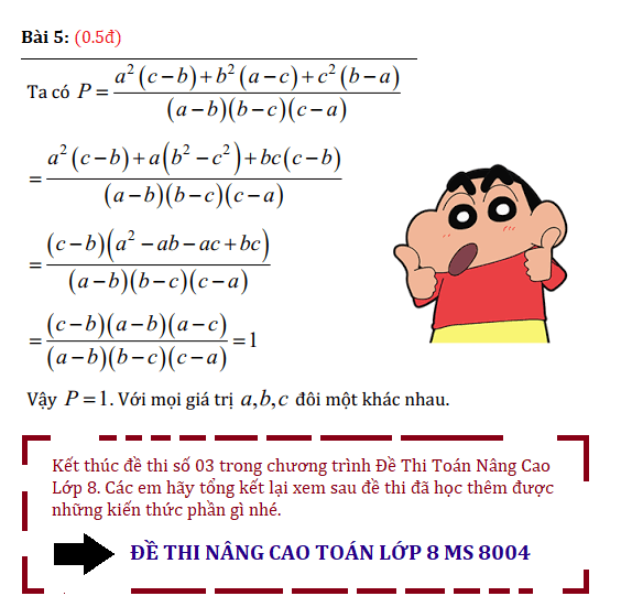 Đề thi toán lớp 8 nâng cao - ảnh 1 Đề thi toán lớp 8 nâng cao có đáp án